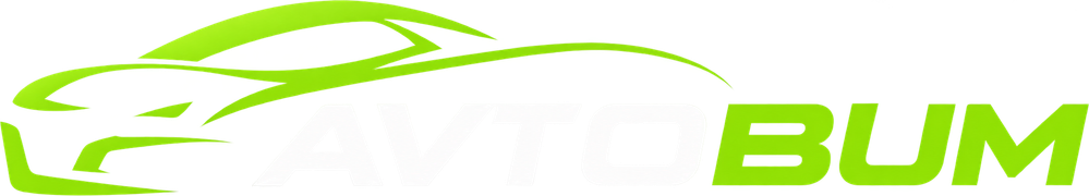 AVTOBUM
